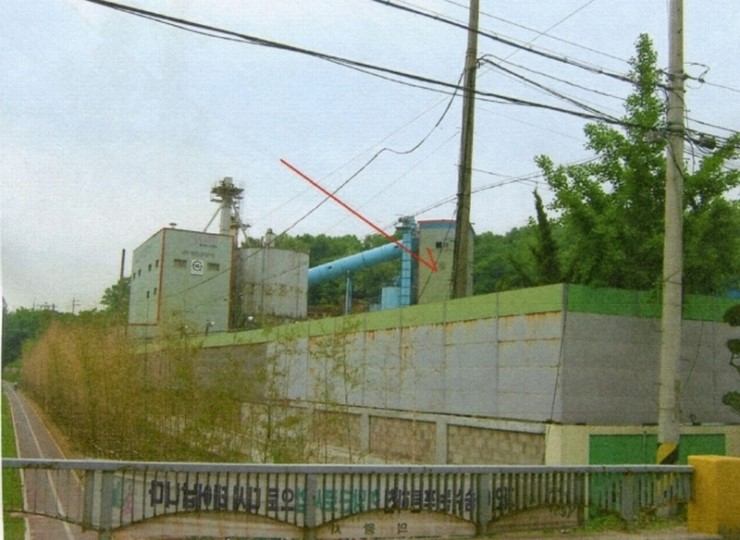 (주)한유에너지 이미지