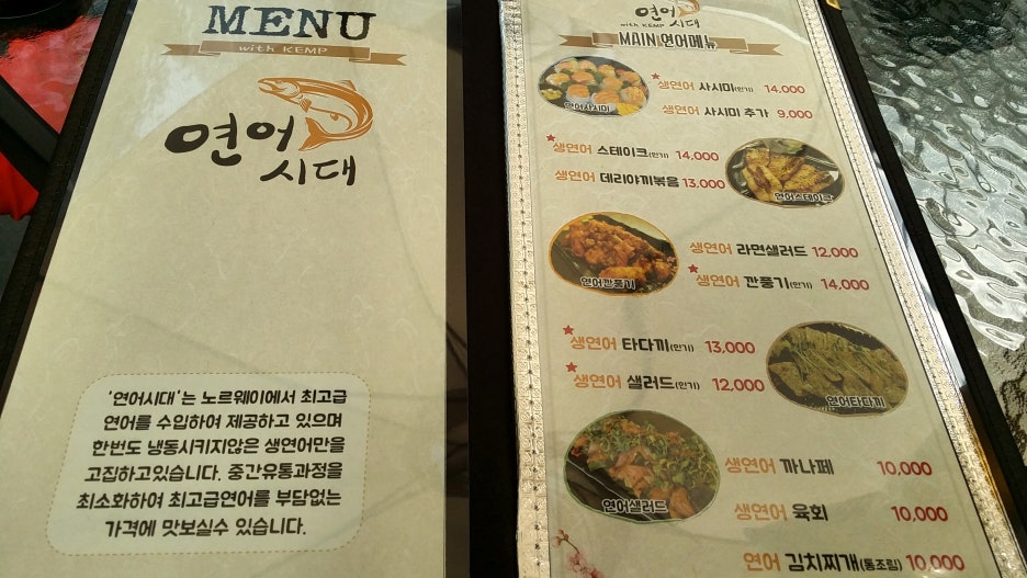 구본욱치과 이미지