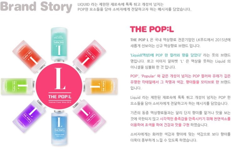 퀸비전자담배유성 이미지