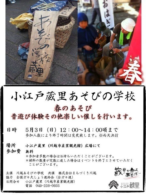 케이이와이 이미지