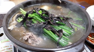 능이촌 이미지