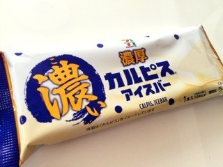 세븐일레븐진해 이미지