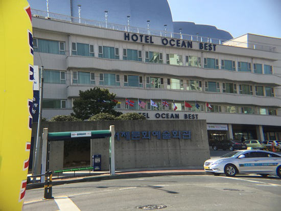 해물충무김밥 이미지