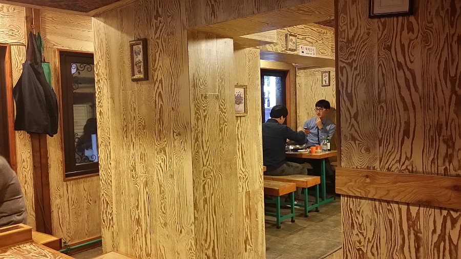 흥부부대찌개 이미지