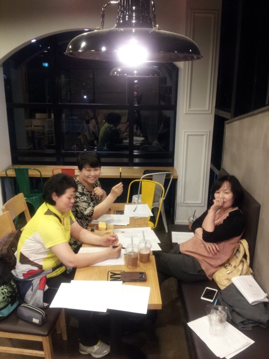 대나무불족발 이미지