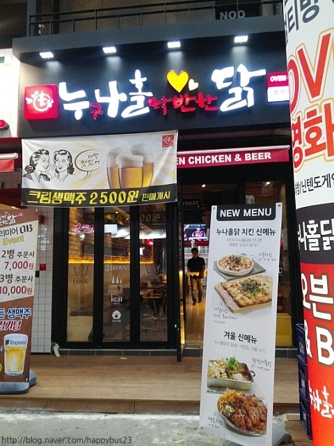죠스게임장 이미지