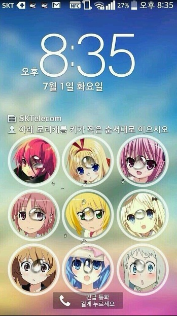 코모전자 이미지