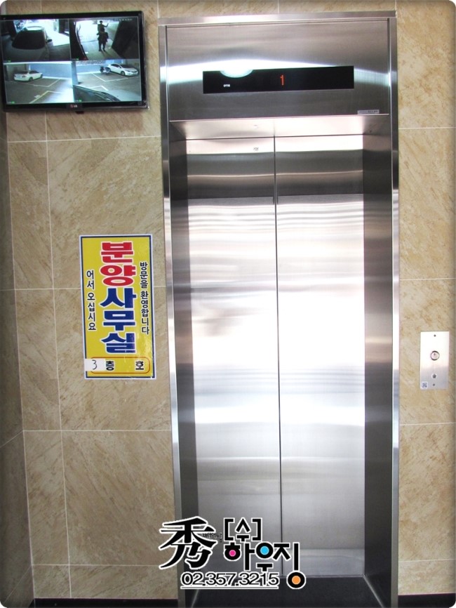 (주)대원엘리베이터 이미지
