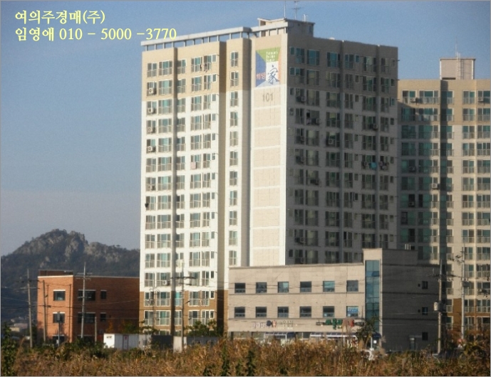 신화부동산 주식회사 이미지