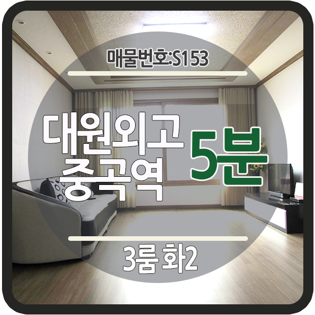 (주)대원엘리베이터 이미지