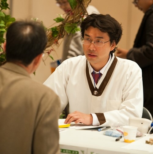 정국영한의원 이미지