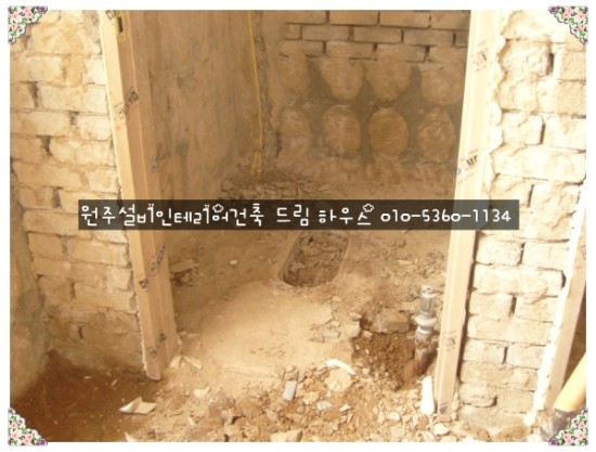 대보설비 이미지