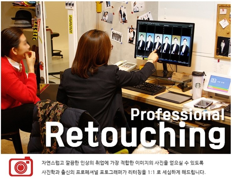 포토스튜디오 이미지
