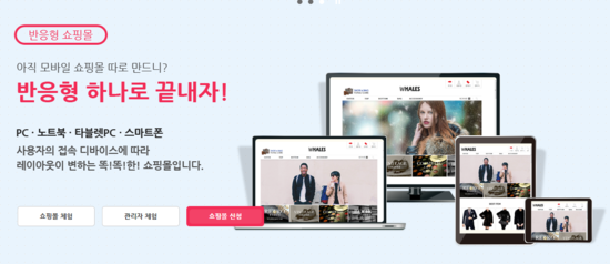 창엔아이 이미지
