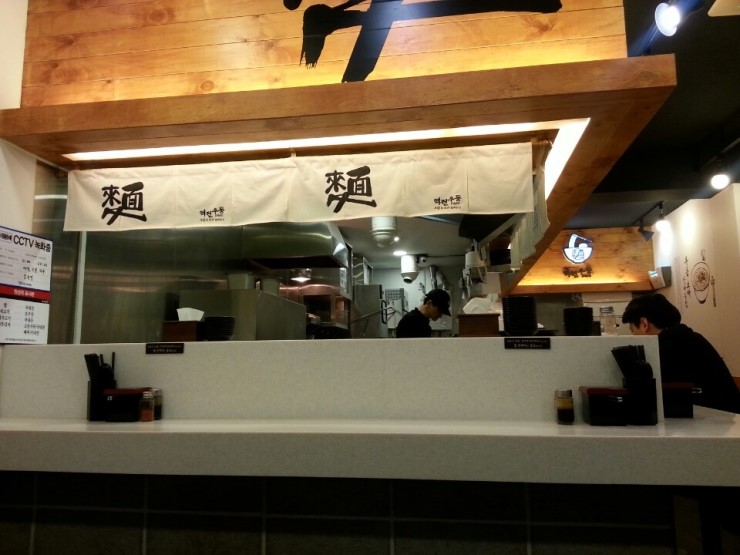 건대반점&포차 이미지