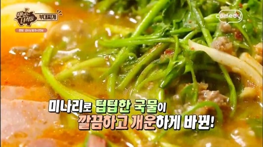 대우식당 이미지