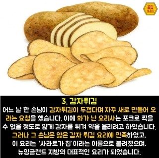 광신제면공장 이미지