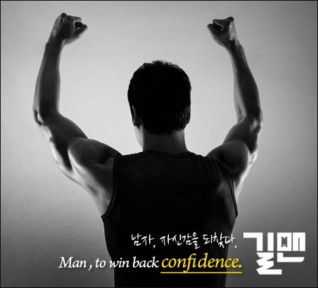 이비뇨기과의원 이미지