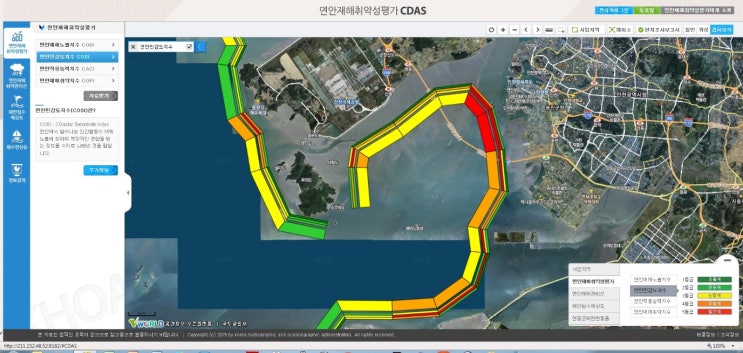 지오리서치 이미지