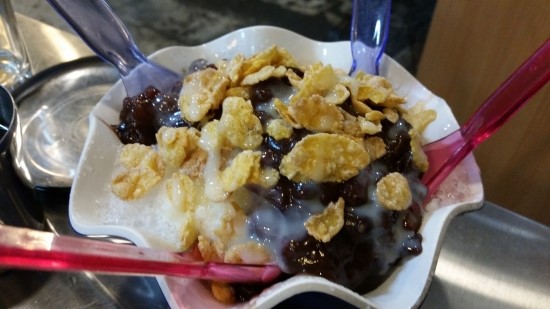 우야지막창 이미지