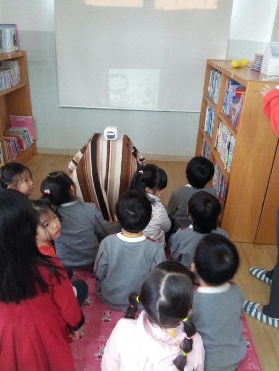백암어린이집 이미지