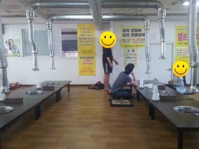 맛자랑갈비 이미지