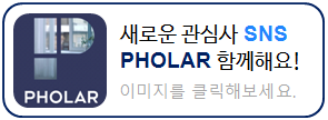 피그마리온도서 이미지