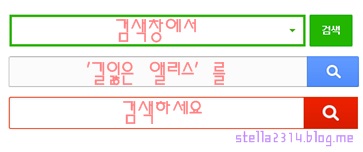 소낭재 이미지