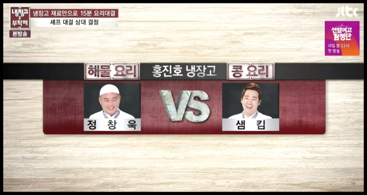 Mr.콩 이미지