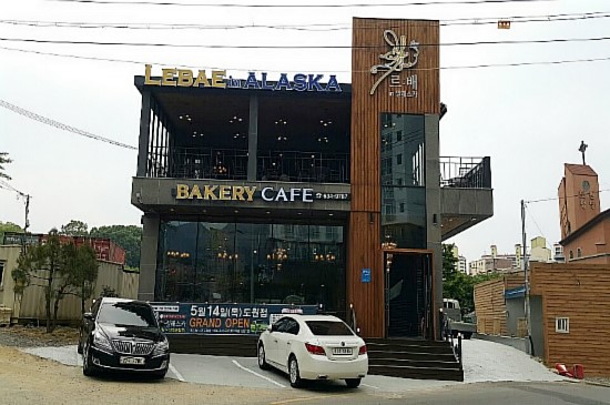 르배 이미지