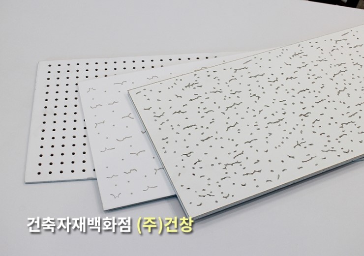 (주)건창물류 이미지