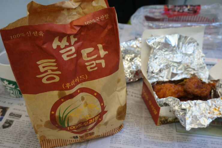 쌀통닭명서점 이미지