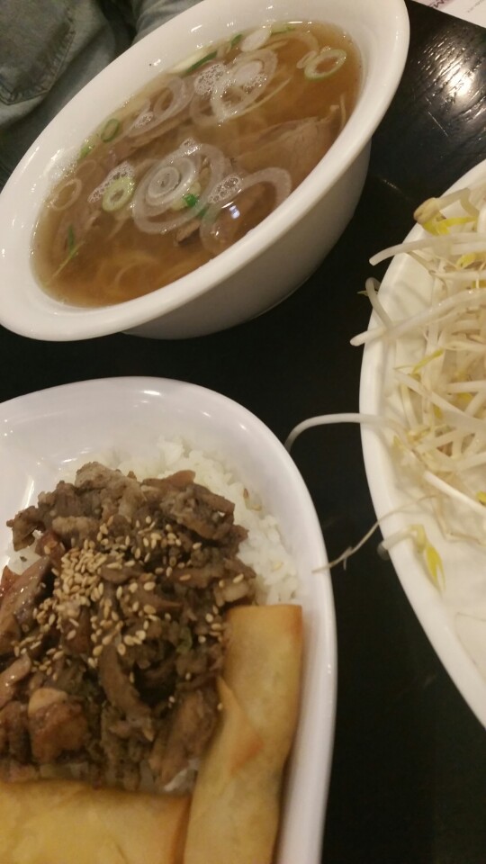 내사랑쌀국수 이미지