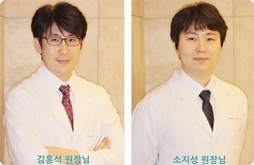 하남본치과 이미지