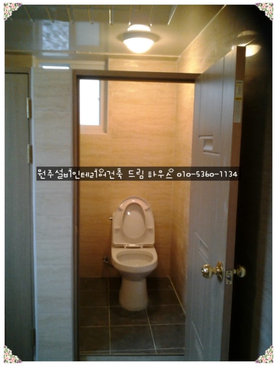 대보설비 이미지