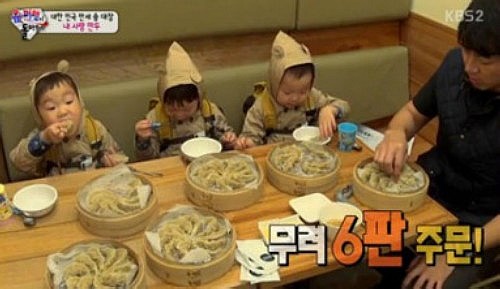 코아만두 이미지