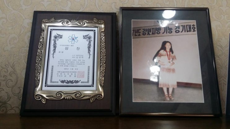 김경희리폼 이미지