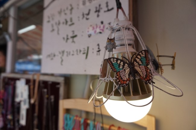 프리벽화 이미지