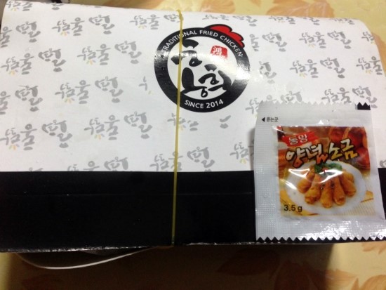 천전통닭 이미지