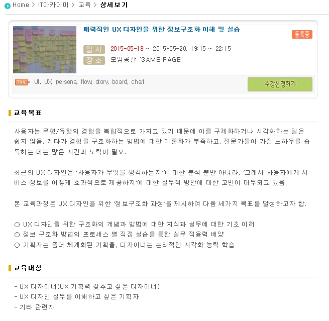 Kmobile 이미지