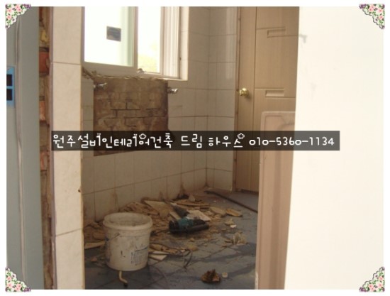 대보설비 이미지