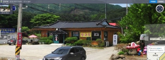 맛자랑갈비 이미지