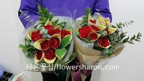샤론꽃집 이미지