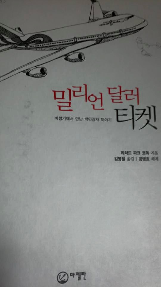 한영문화사 이미지