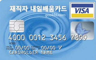 대성인력센터 이미지