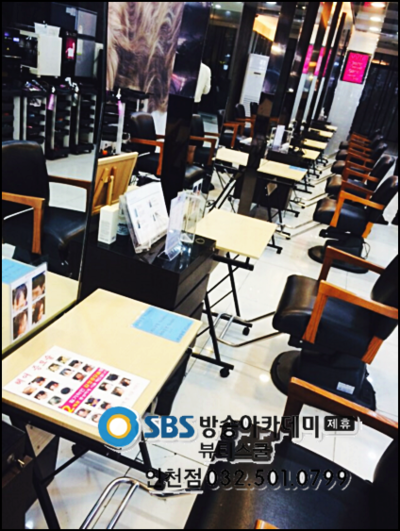은아헤어살롱 이미지