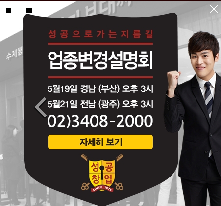 원할머니보쌈.족발박가부대찌개 이미지