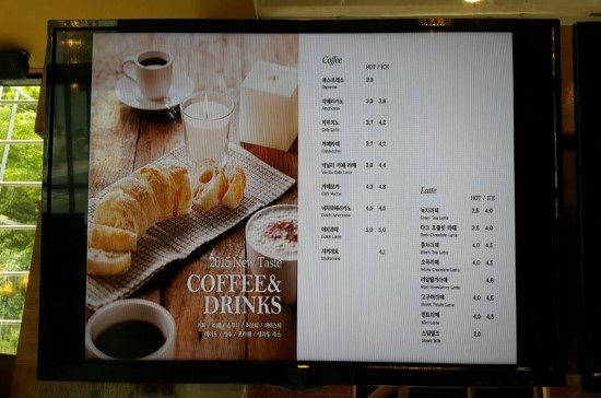 르배 이미지