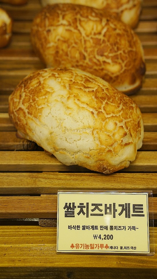 르배 이미지