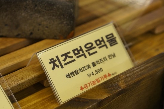 르배 이미지